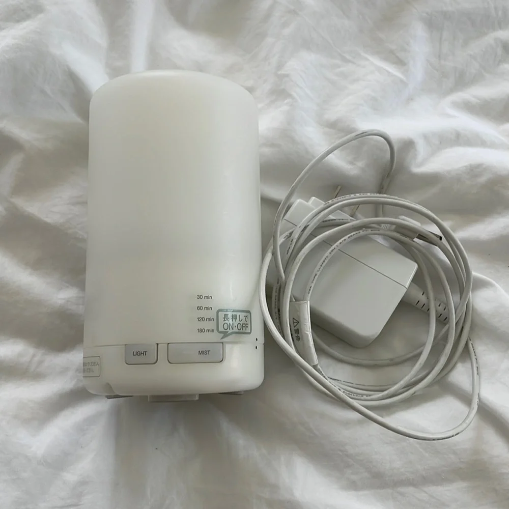 COPY - Muji aroma diffuser and lamp